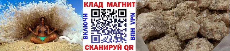 Что такое Тверь Конопля  APVP  КОКАИН  ГАШ  KRAKEN маркетплейс  Меф 
