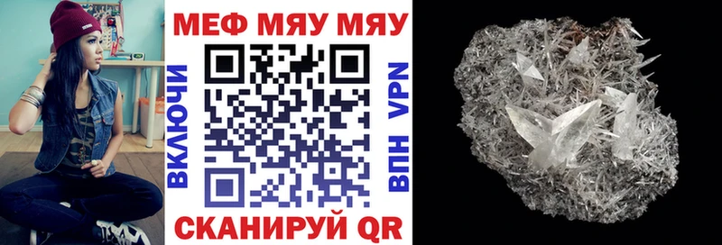 БУТИРАТ Тверь