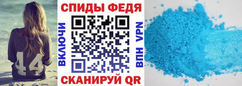 где купить наркоту  Тверь  Amphetamine Розовый 