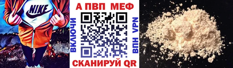 Alpha-PVP СК КРИС  Тверь 