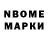 Амфетамин Premium Mary Happpy