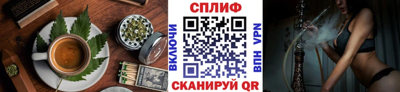 Canna-Cookies конопля  где купить наркотик  Тверь 