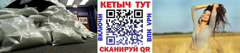 Кетамин ketamine  даркнет телеграм  Тверь 