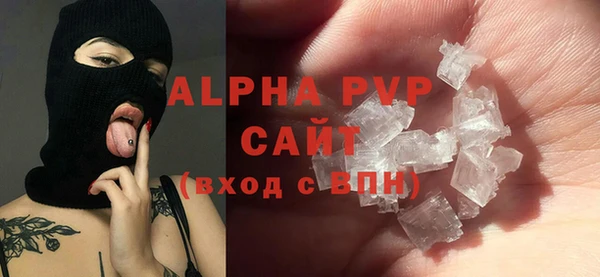 мдма Покров