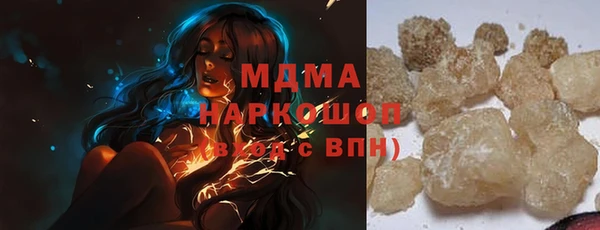 гидра Алексин