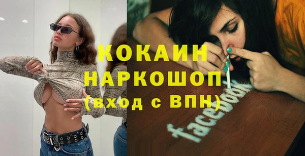 первитин Алзамай