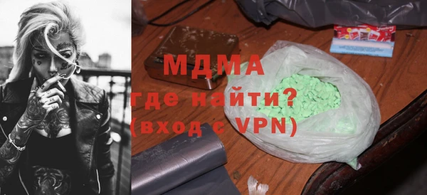 первитин Алзамай