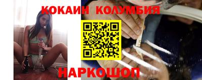 герыч Рузаевка