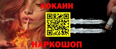 марки lsd Рязань