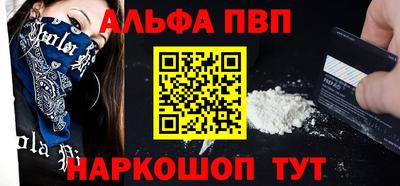 марки lsd Рязань