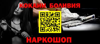 герыч Рузаевка