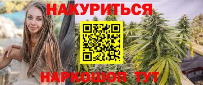 СК Рыбинск