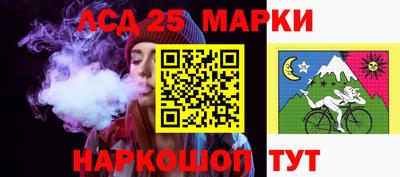 герыч Рузаевка