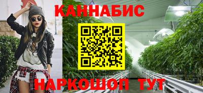 марки lsd Рязань