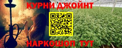 марки lsd Рязань