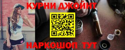 герыч Рузаевка