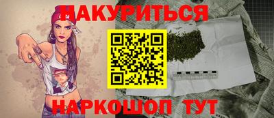марки lsd Рязань
