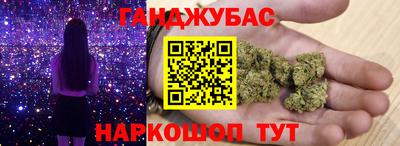 марки lsd Рязань
