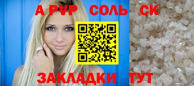 марки lsd Рязань