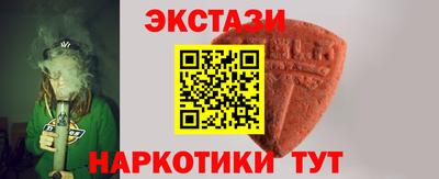 герыч Рузаевка