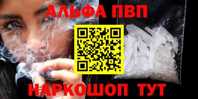 марки lsd Рязань
