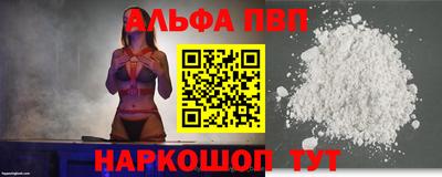 марки lsd Рязань