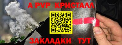 марки lsd Рязань