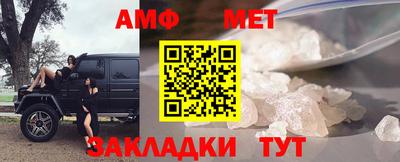 СК Рыбинск