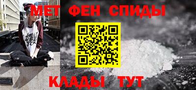 СК Рыбинск