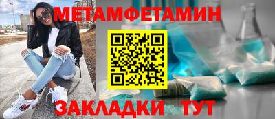 СК Рыбинск