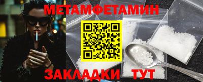 марки lsd Рязань