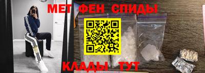 СК Рыбинск