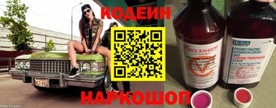 герыч Рузаевка