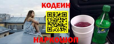 герыч Рузаевка