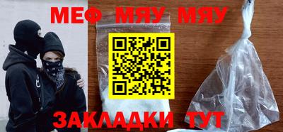 марки lsd Рязань