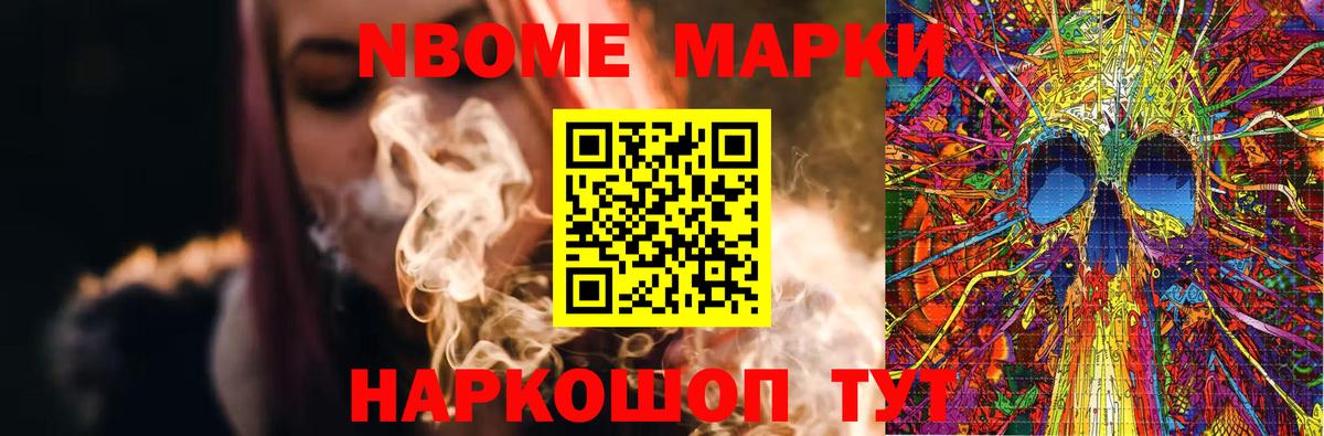 ЛСД экстази ecstasy Тверь